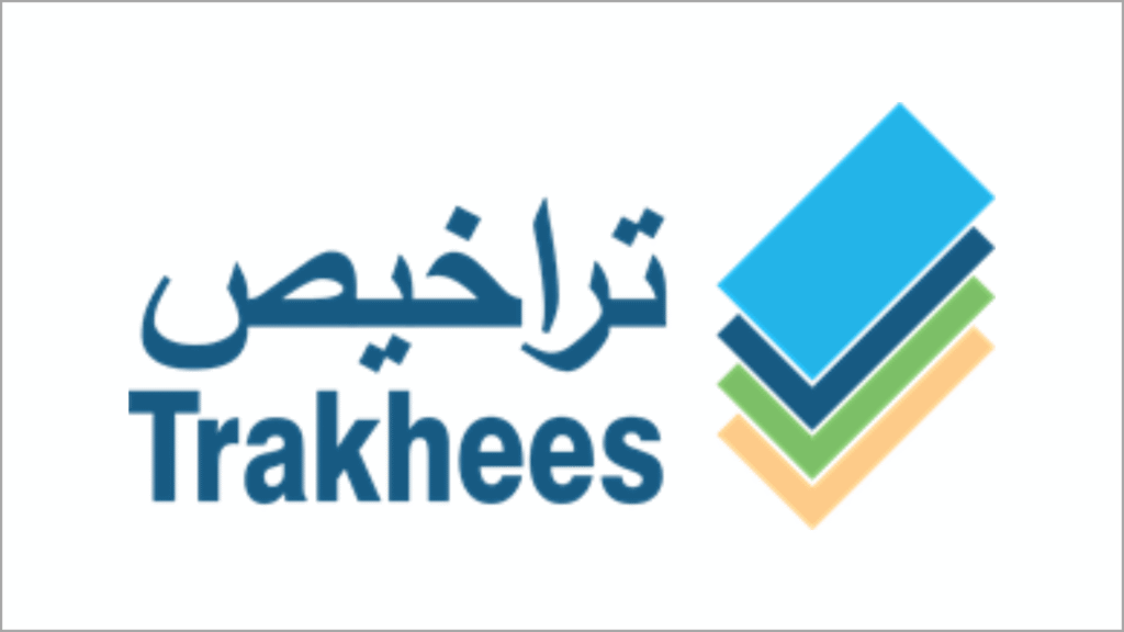 TRAKHEES